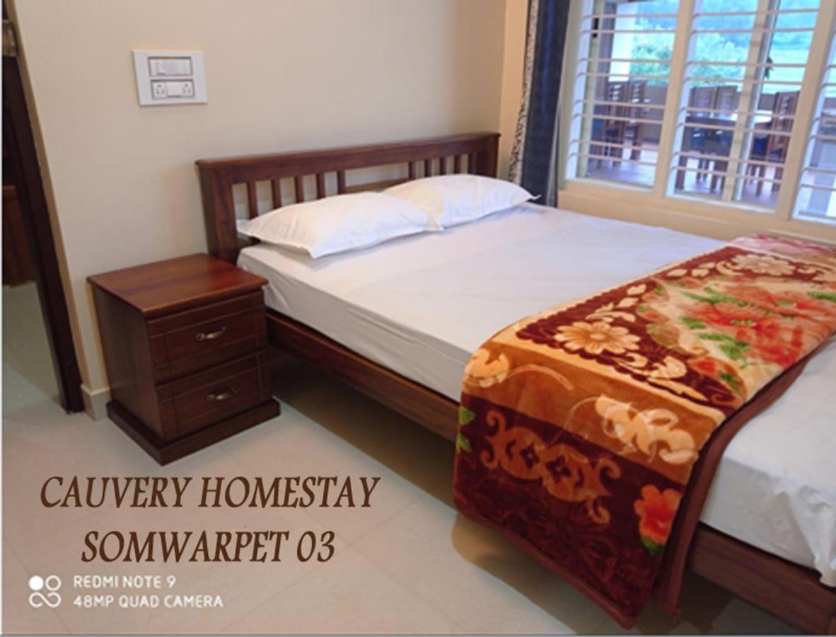 Cauvery Homestay Somvārpet Εξωτερικό φωτογραφία